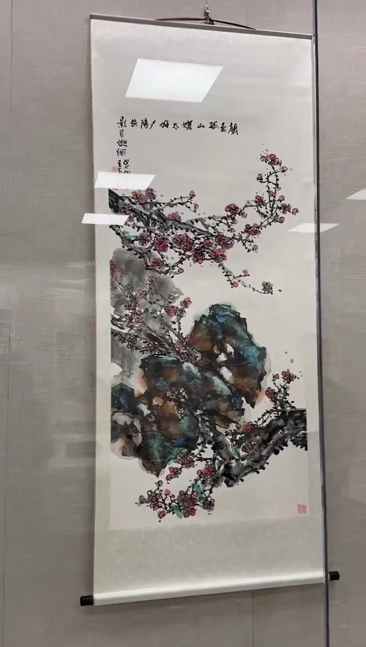 【闪购商品】纸本1炳山艺术-----王葵作品