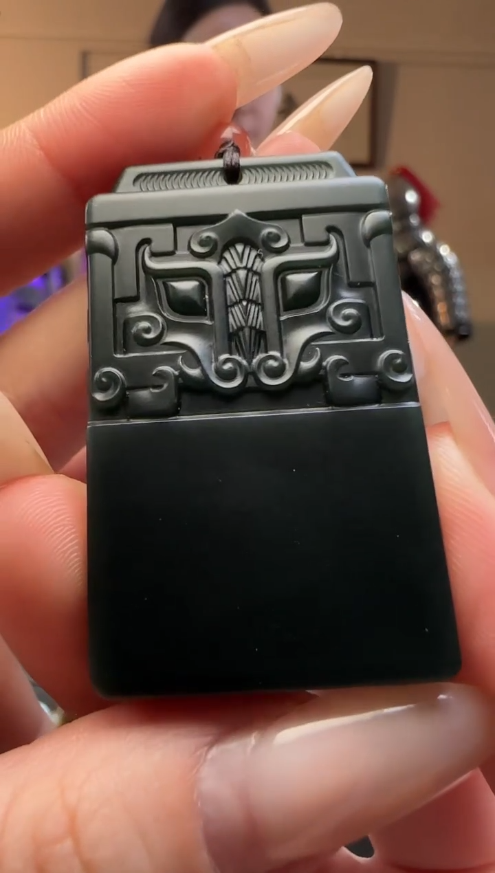 【闪购商品】和田玉青玉饕鬄牌未镶嵌吊坠