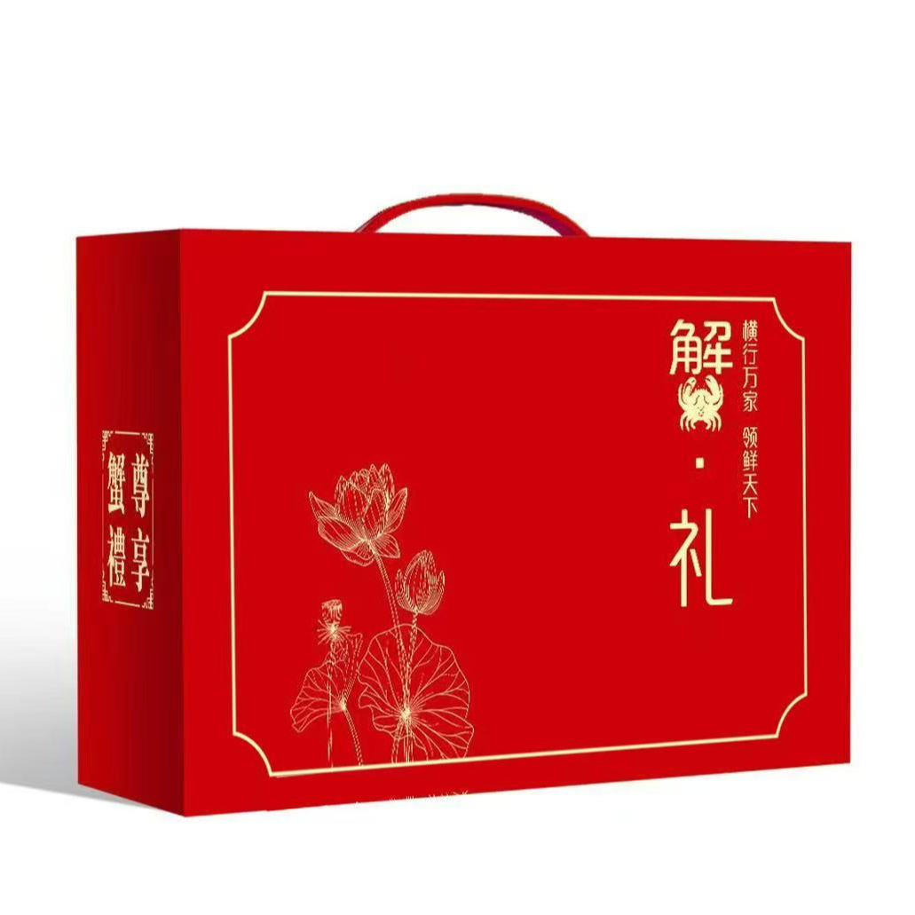 【顶级】十全十美礼盒装  5公5母