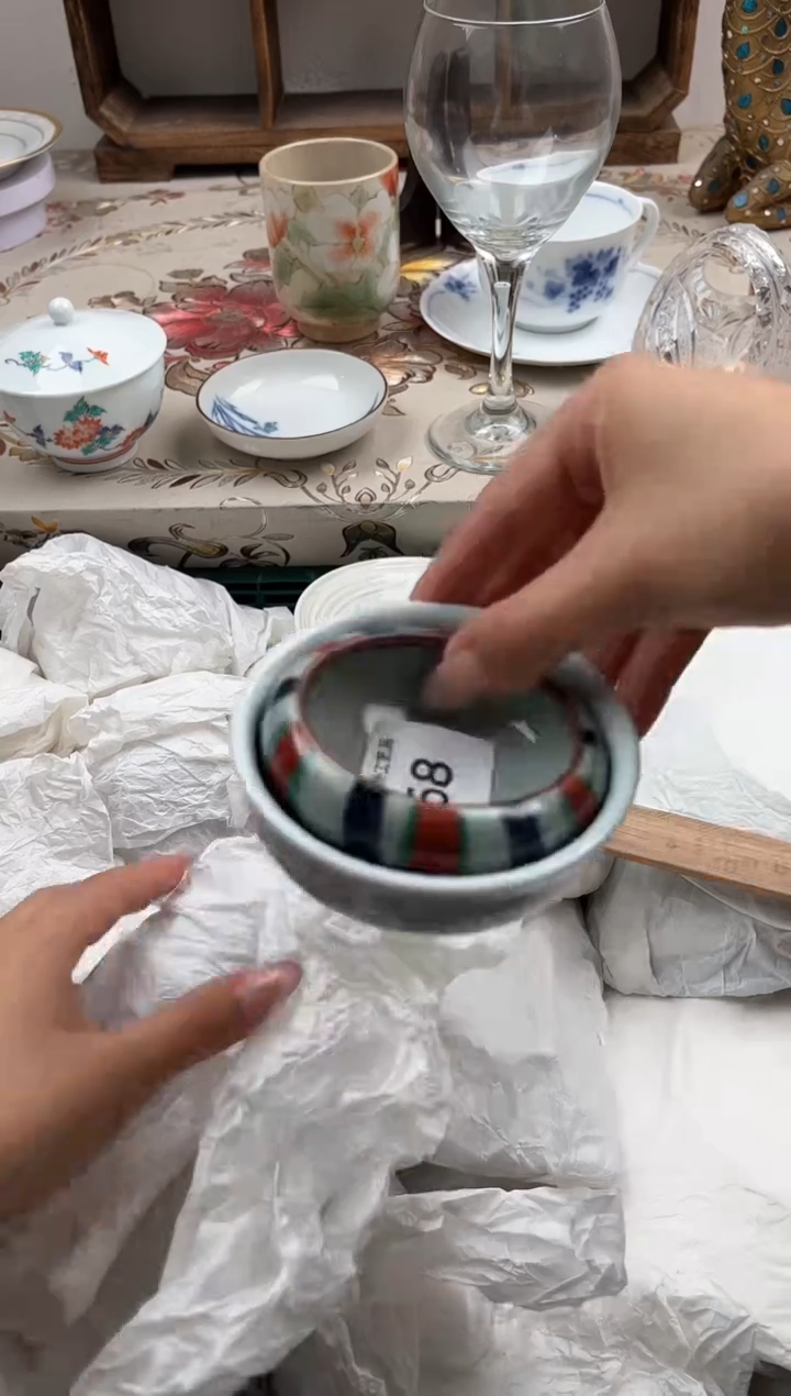 瓷片紫*I         868