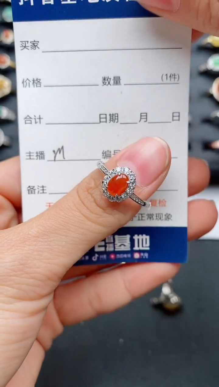 【闪购商品】翡翠戒指银S925镶嵌.............