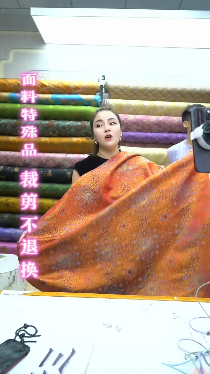 无纺布13号红色金丝八大运半米