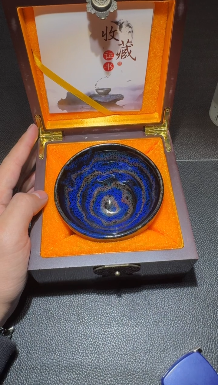 茶盏蔡炳昆代表作盘龙58