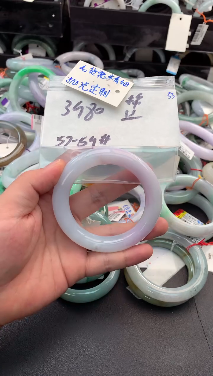 【闪购商品】定制翡翠未镶嵌毛货需精细抛光+多人