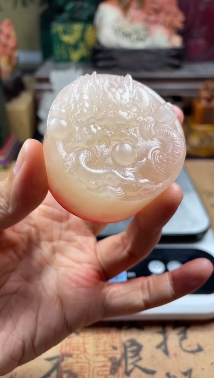 寿山石印石荔枝冻盘龙圆章 十二地支天下太平