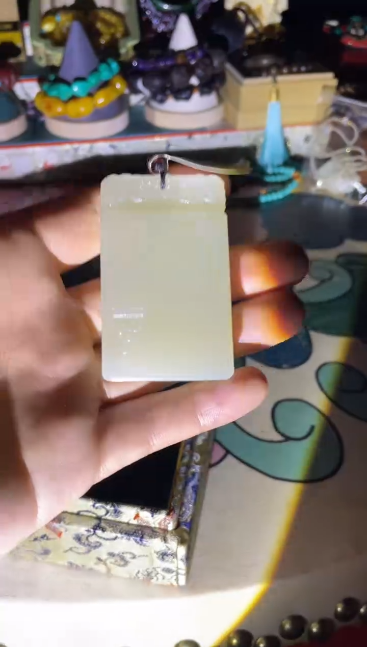 和田玉未镶嵌挂件子牌