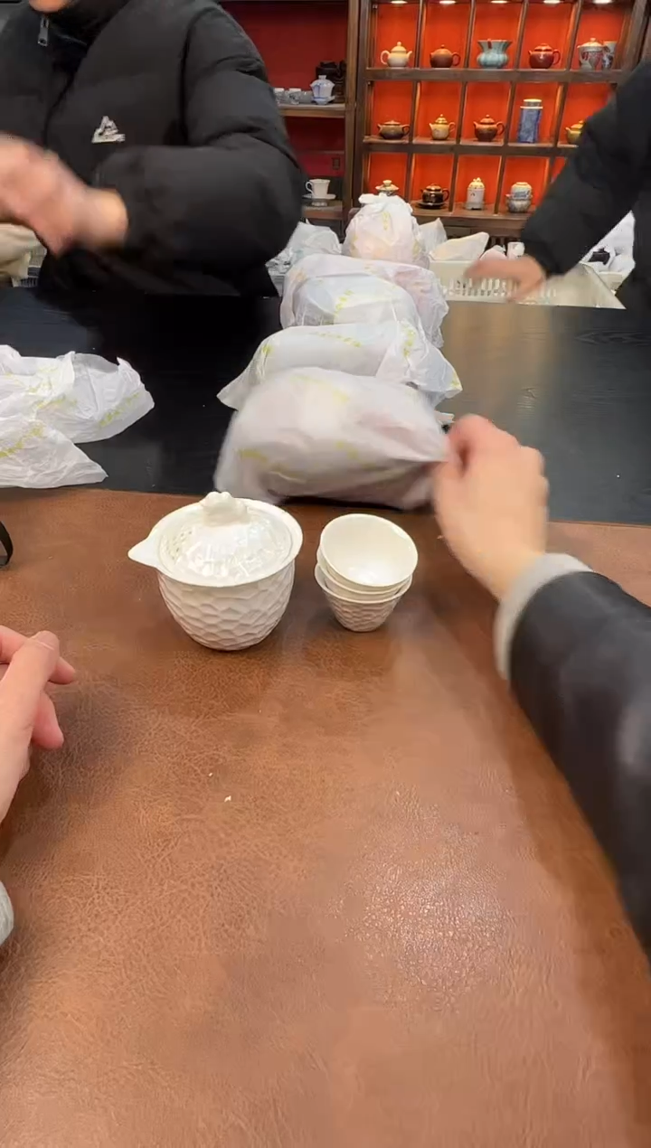 【闪购商品】111111111111111