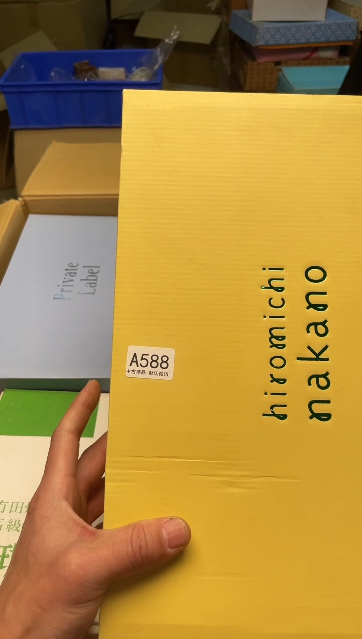 【闪购商品】啊啊啊啊啊啊啊啊588