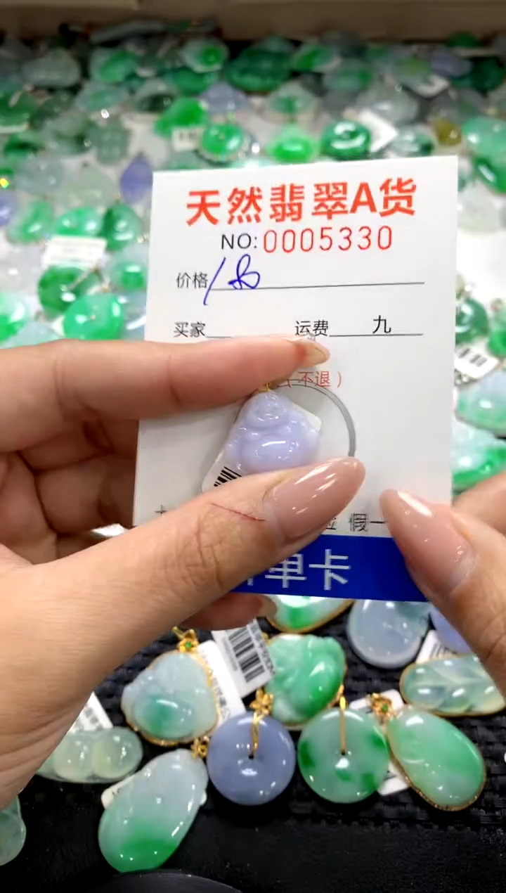 颈饰18K金镶嵌翡翠1111111111111111