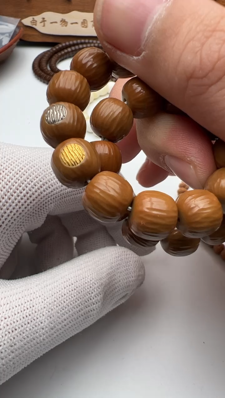【闪购商品】猴头核桃手串猴头手串