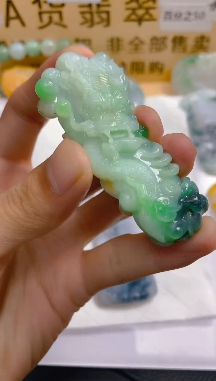 【闪购商品】定制翡翠未镶嵌LY061121