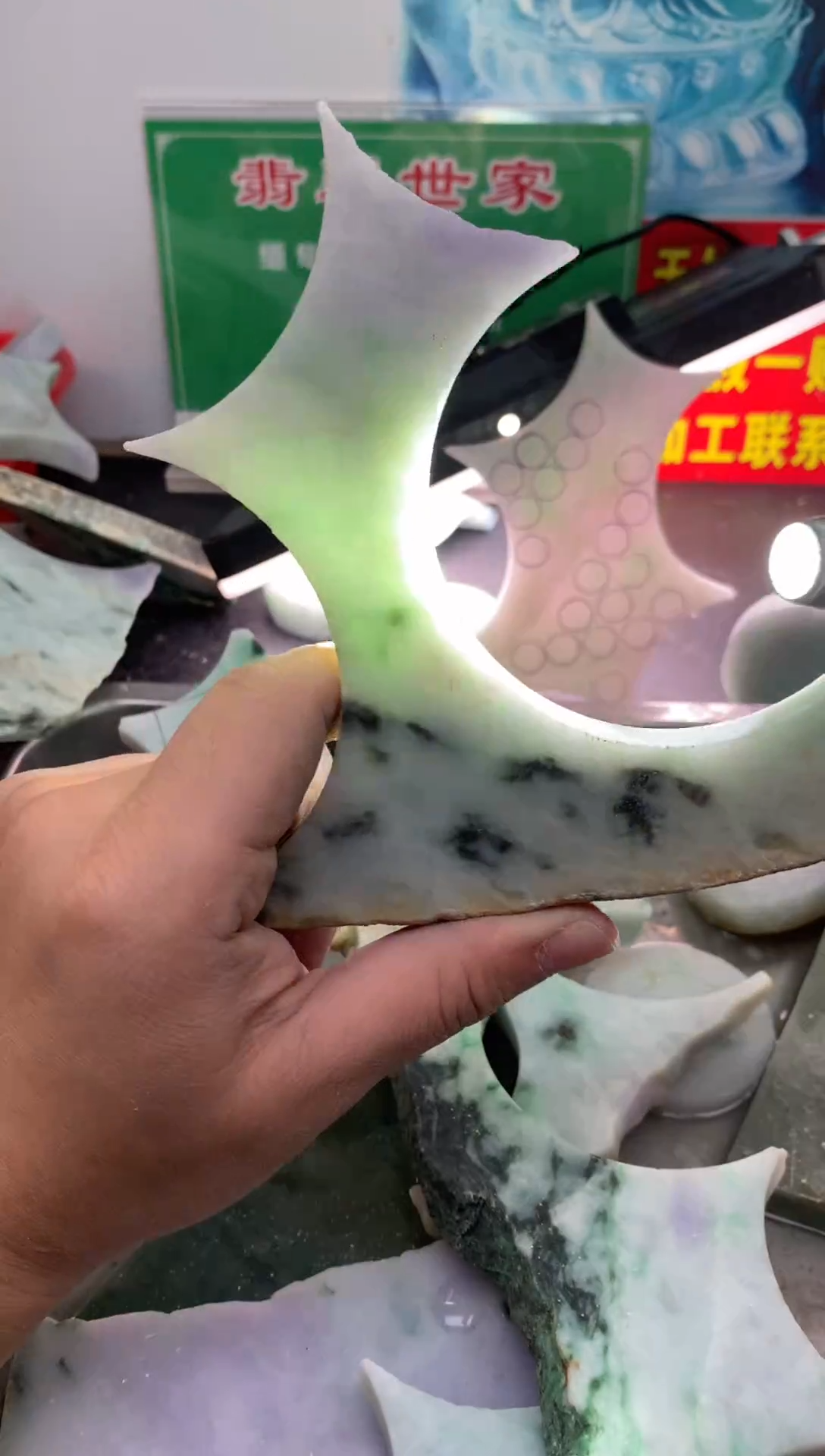 裸石翡翠翡翠多样性发货139