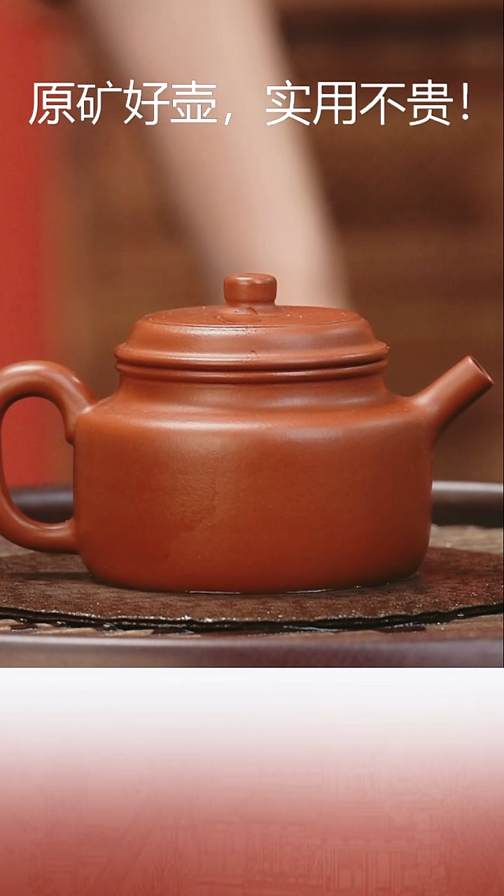 茶壶紫砂紫砂紫砂紫砂