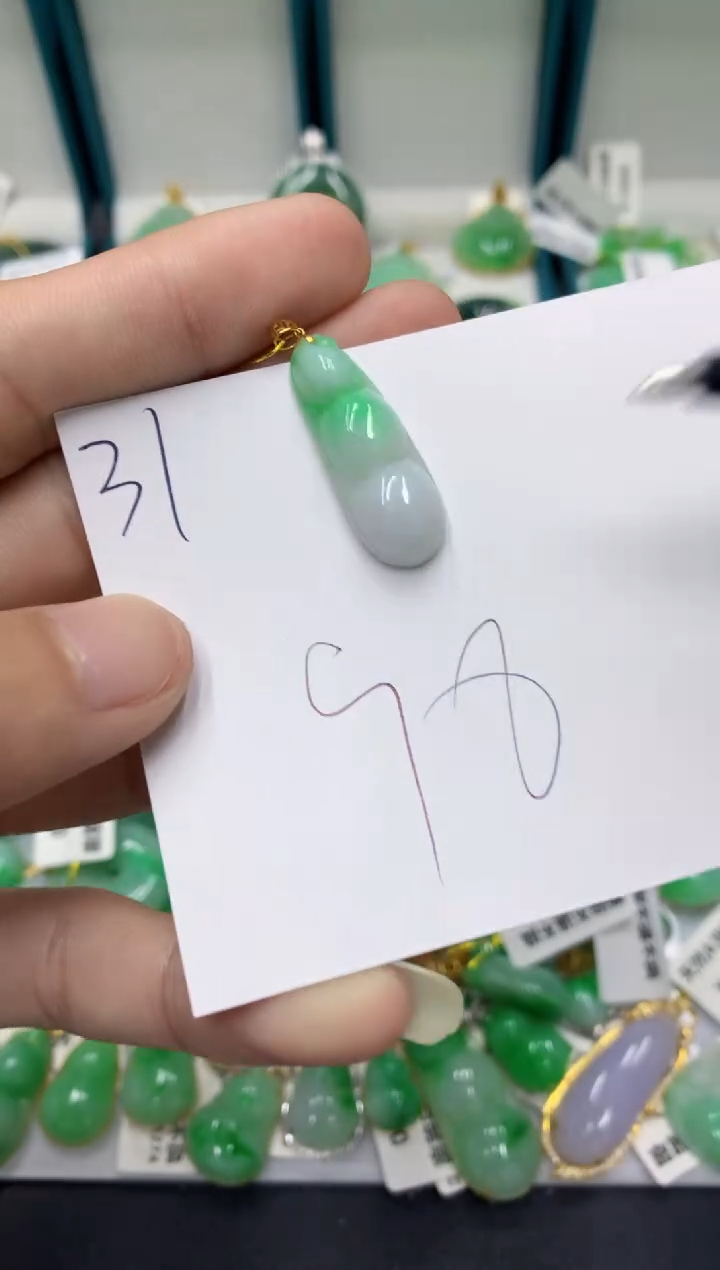 【闪购商品】翡翠颈饰18K金镶嵌翡翠