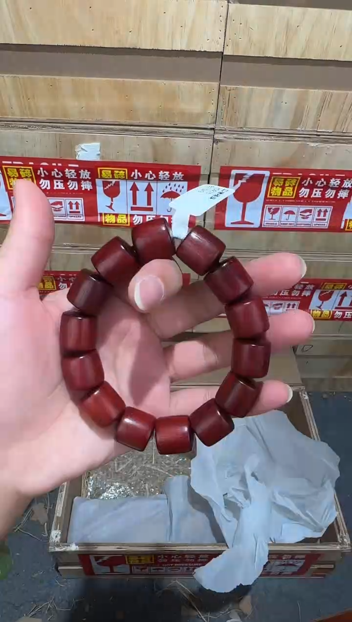 翎光合文玩精品手串-无礼盒-@@YS975