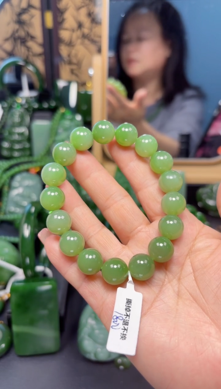 【闪购商品】和田玉（碧玉）手串未镶嵌1