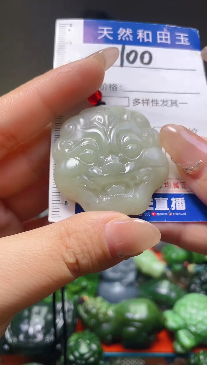 颈饰未镶嵌和田玉100