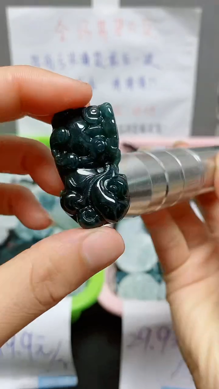 【闪购商品】翡翠颈饰未镶嵌天然翡翠A货