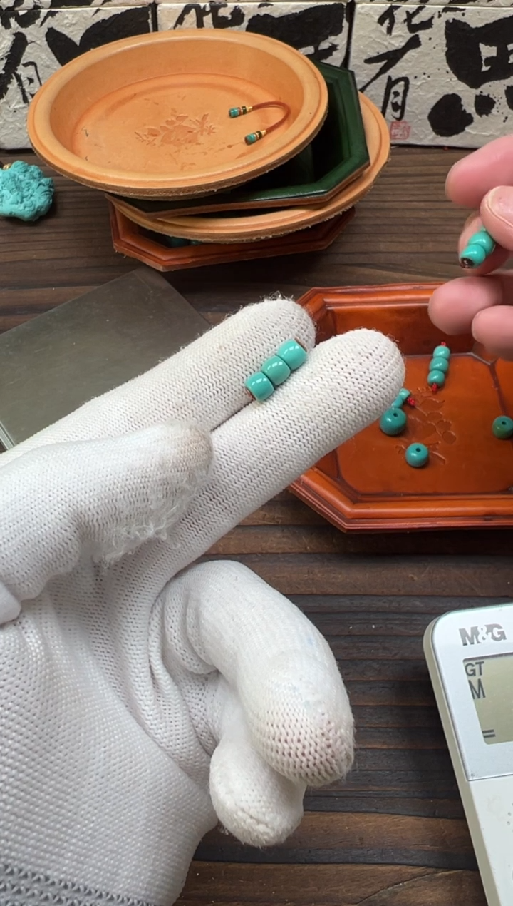 【闪购商品】绿松石21未镶嵌绿松石