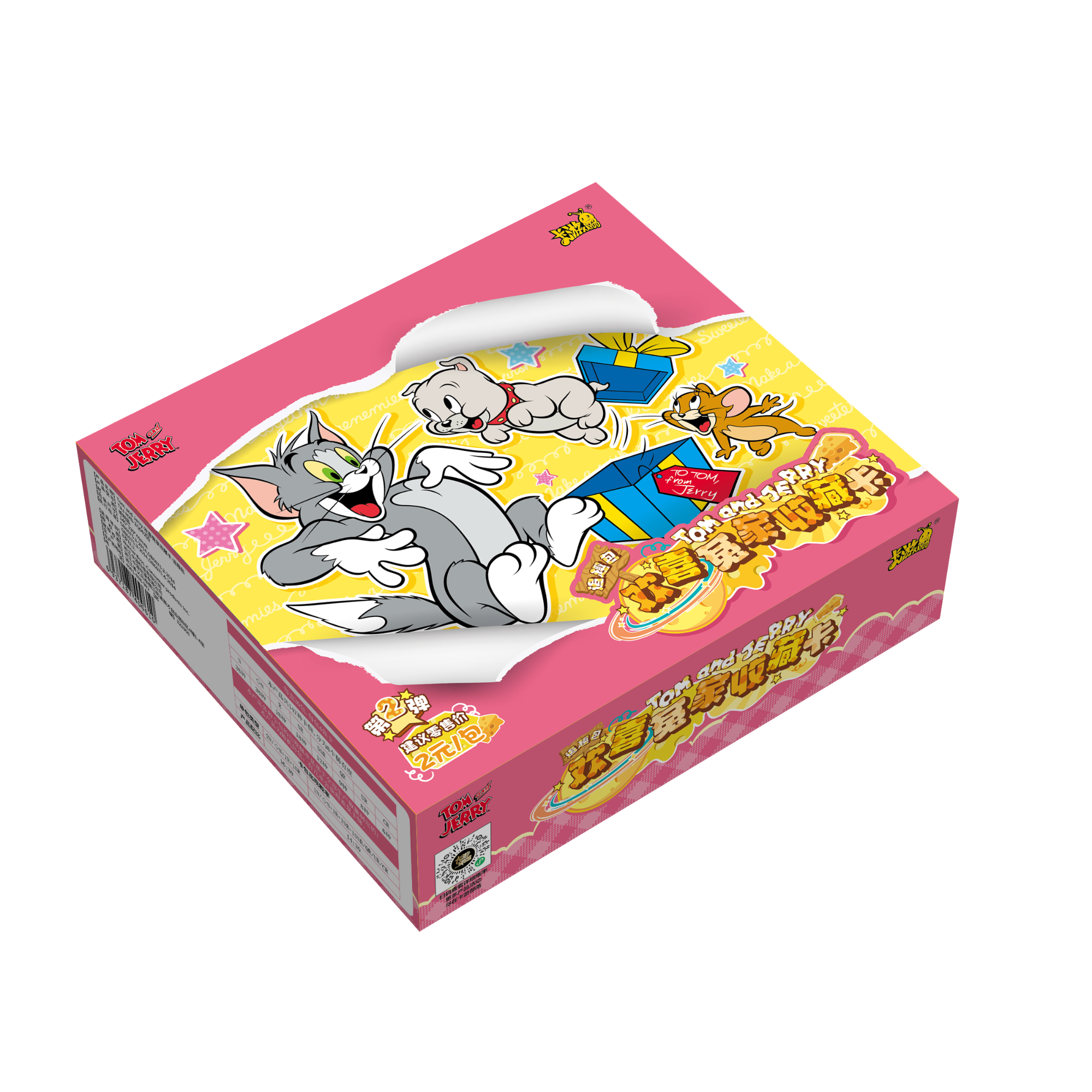 卡游【新人浮浮】猫和老鼠欢喜冤家收藏卡追趣包第二弹 