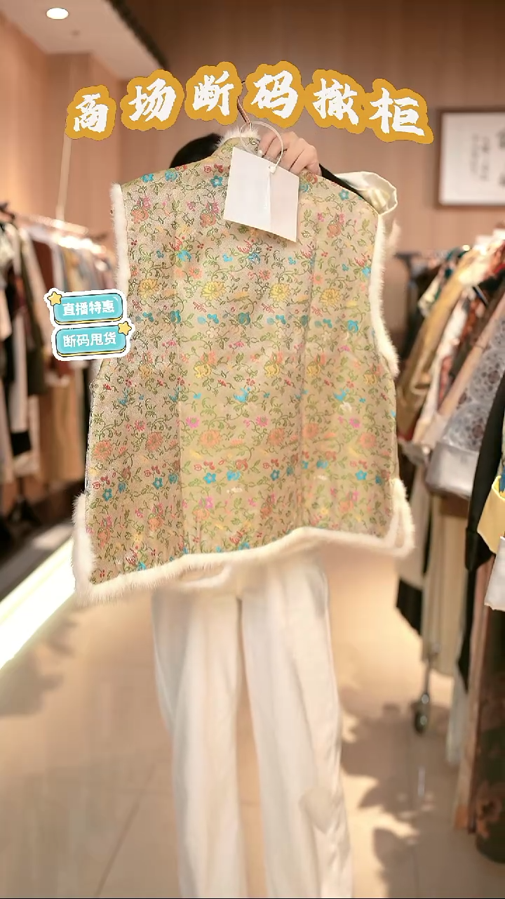 G77 2L码 新中式国风