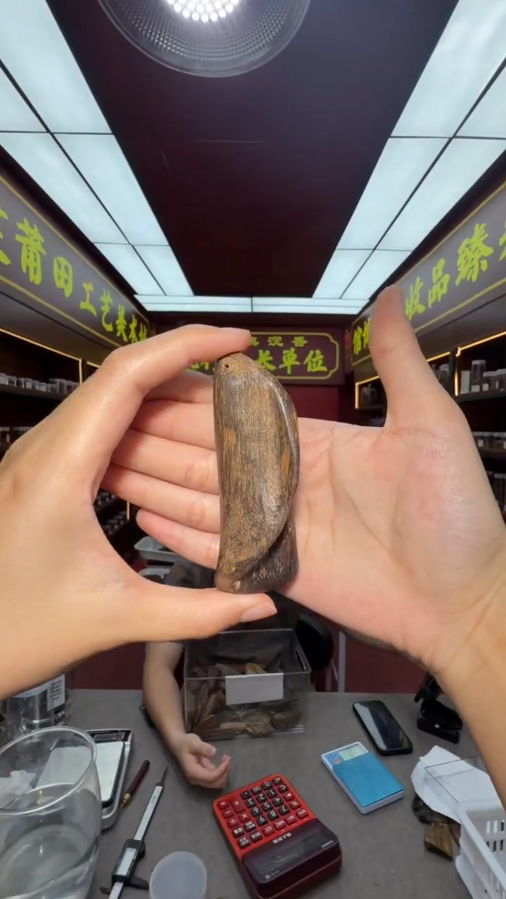 沉香吊坠多样性发一