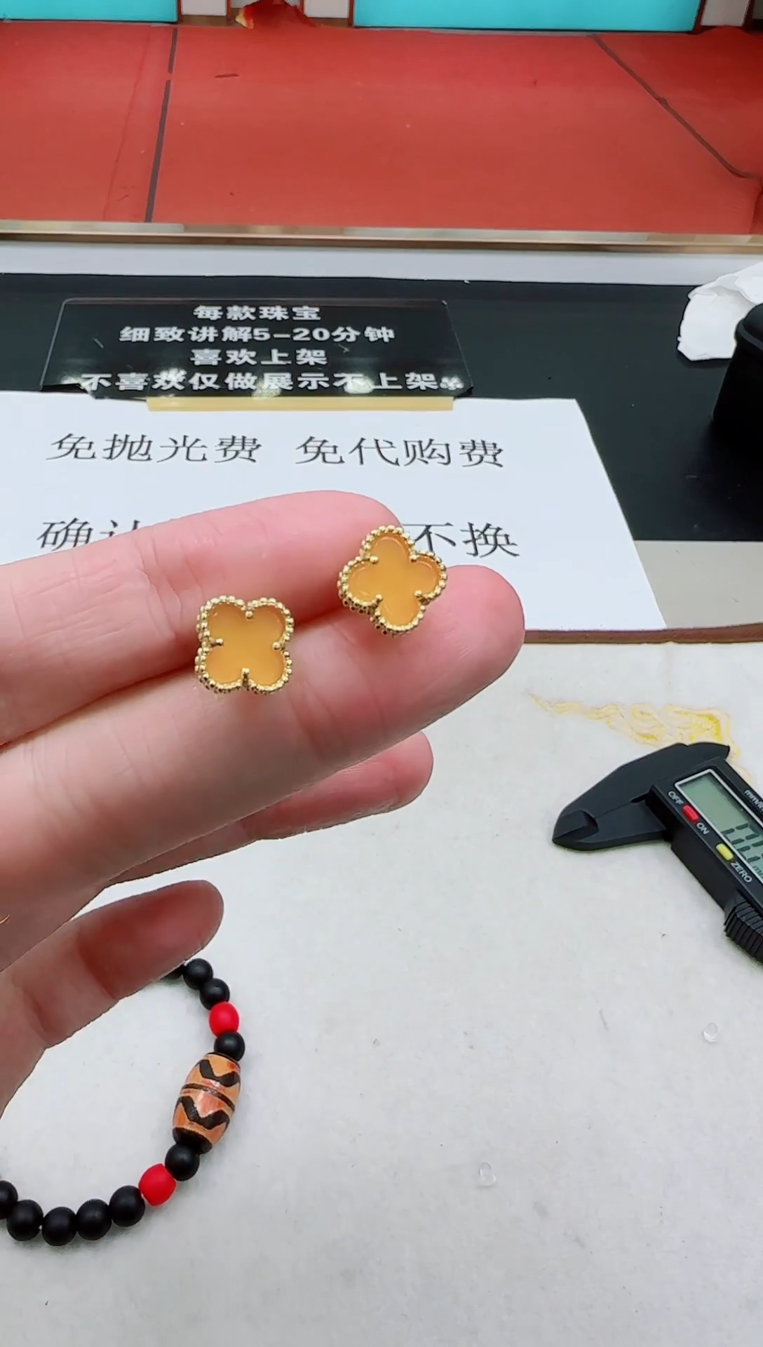 蜜蜡颈饰银S925镶嵌LL蜜蜡耳钉GLL-多样性发其一