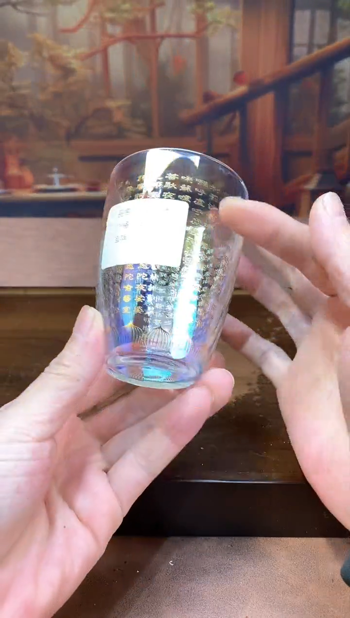 【闪购商品】闲茶·淡器精选@@@@@@@@公道