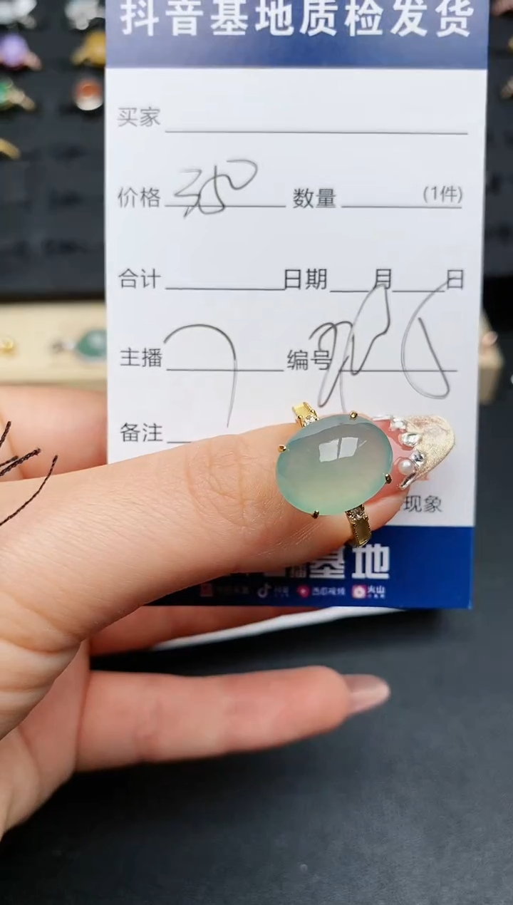 【闪购商品】翡翠戒指银S925镶嵌...........