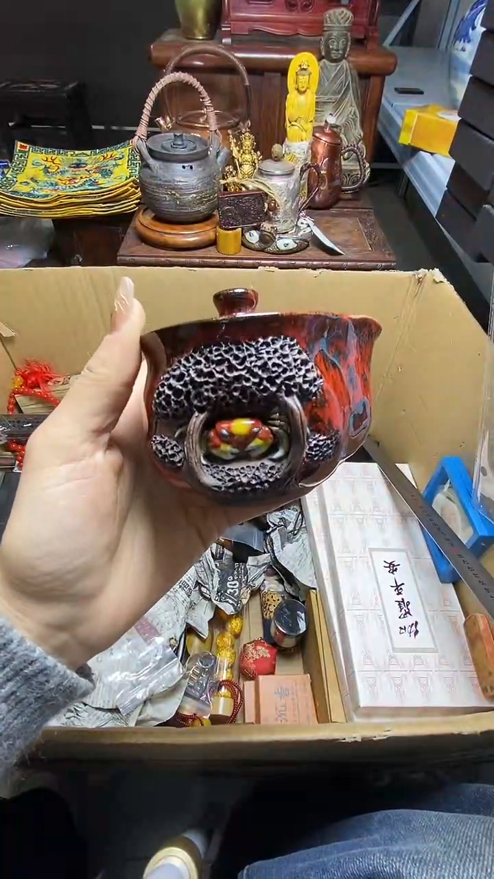 【闪购商品】瓷器瓷器瓷器瓷器