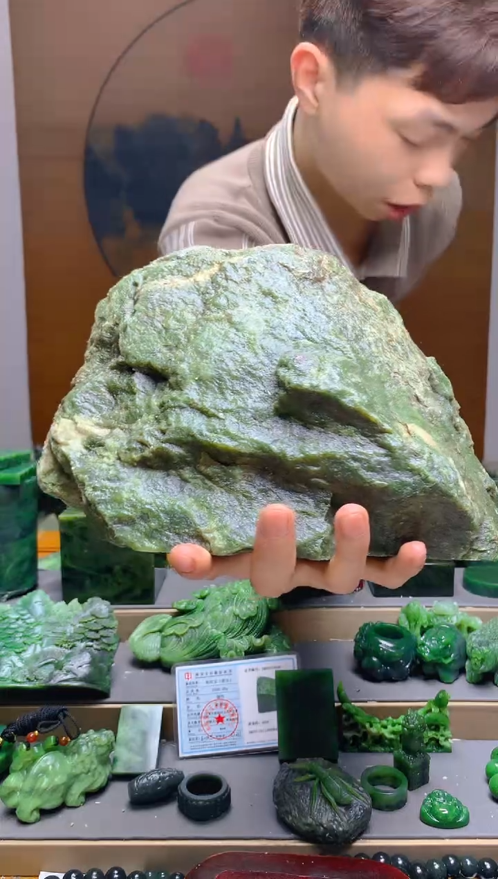 【闪购商品】和田玉（碧玉）珠宝半成品未镶嵌1