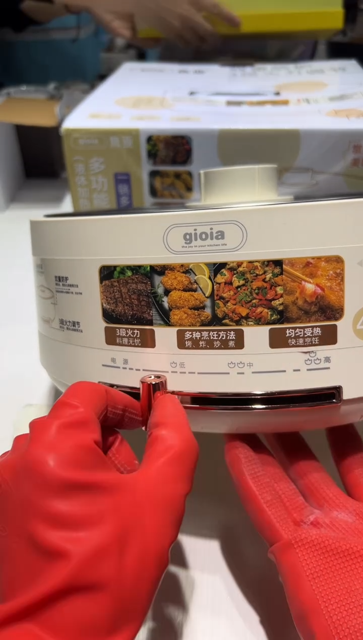 瓷片福利全场,清仓不停@@1