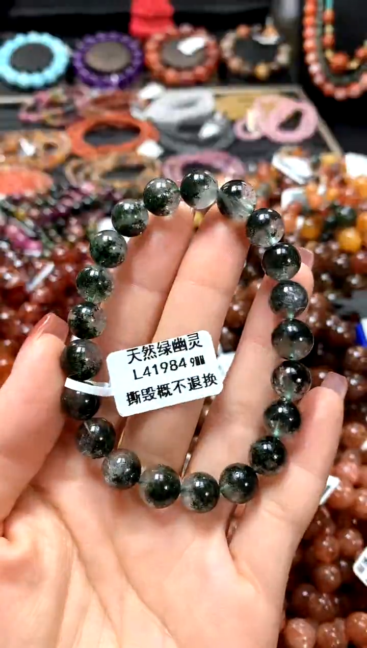 【闪购商品】水晶手串未镶嵌9*******