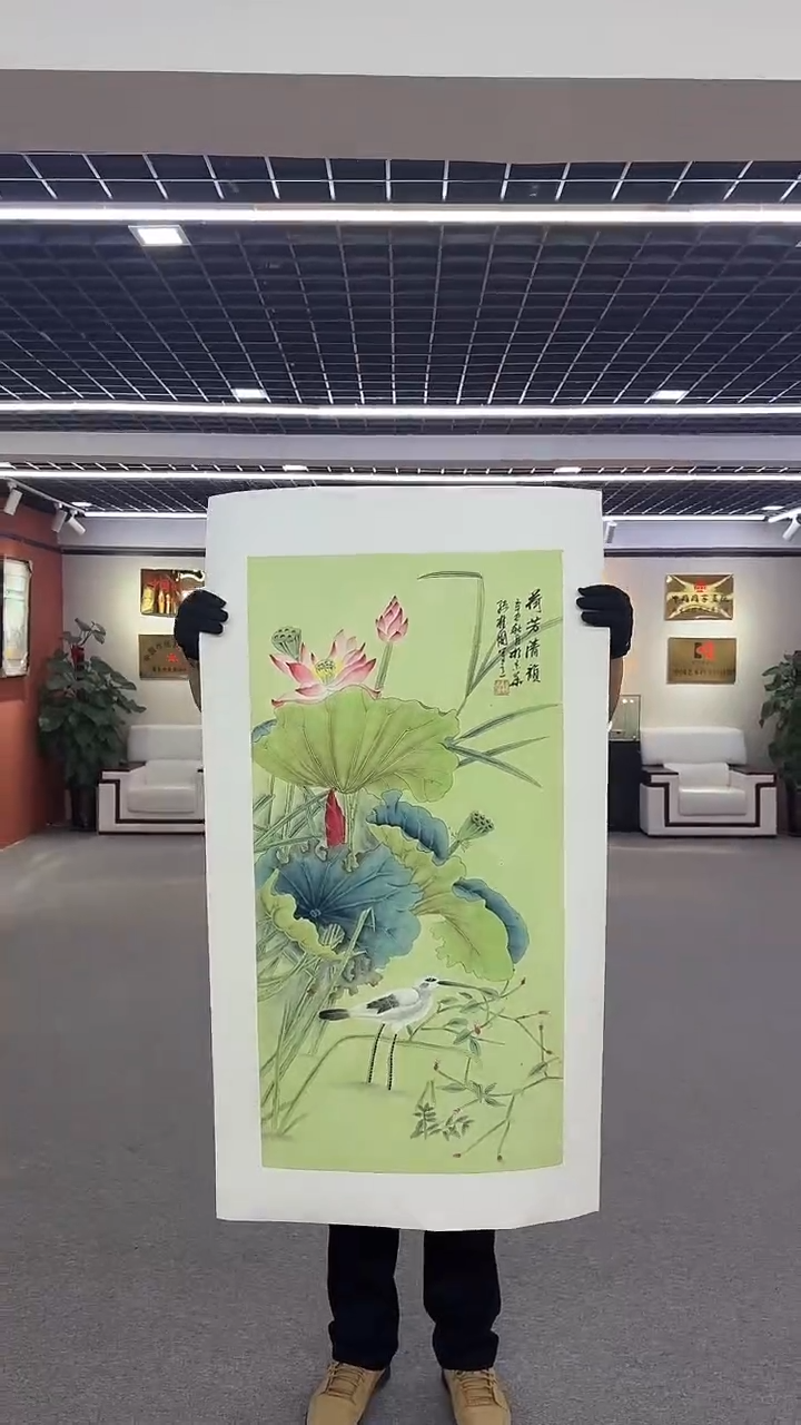 【闪购商品】国画孙桂国老师绘画作品，带合影证书20-47