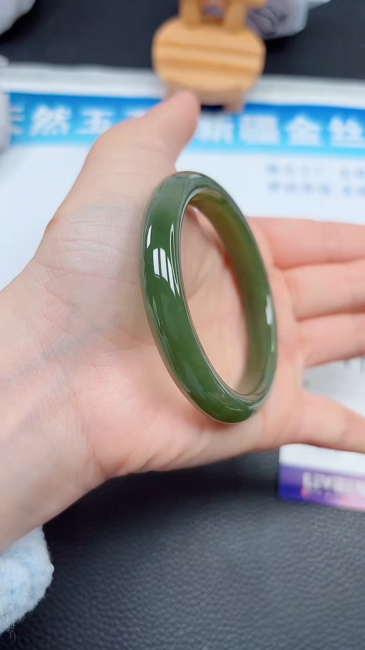 【闪购商品】和田玉手镯未镶嵌344