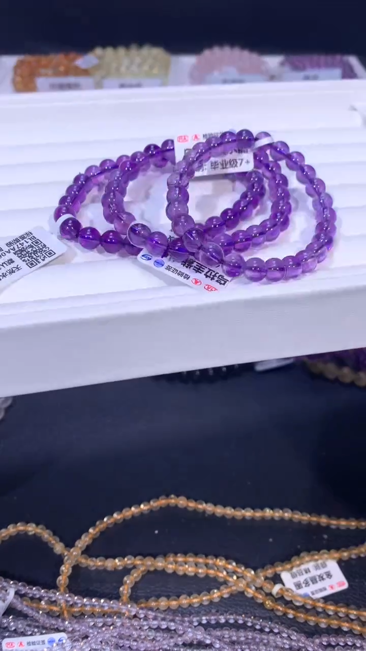 【闪购商品】水晶手链未镶嵌113乌拉圭紫水晶7+
