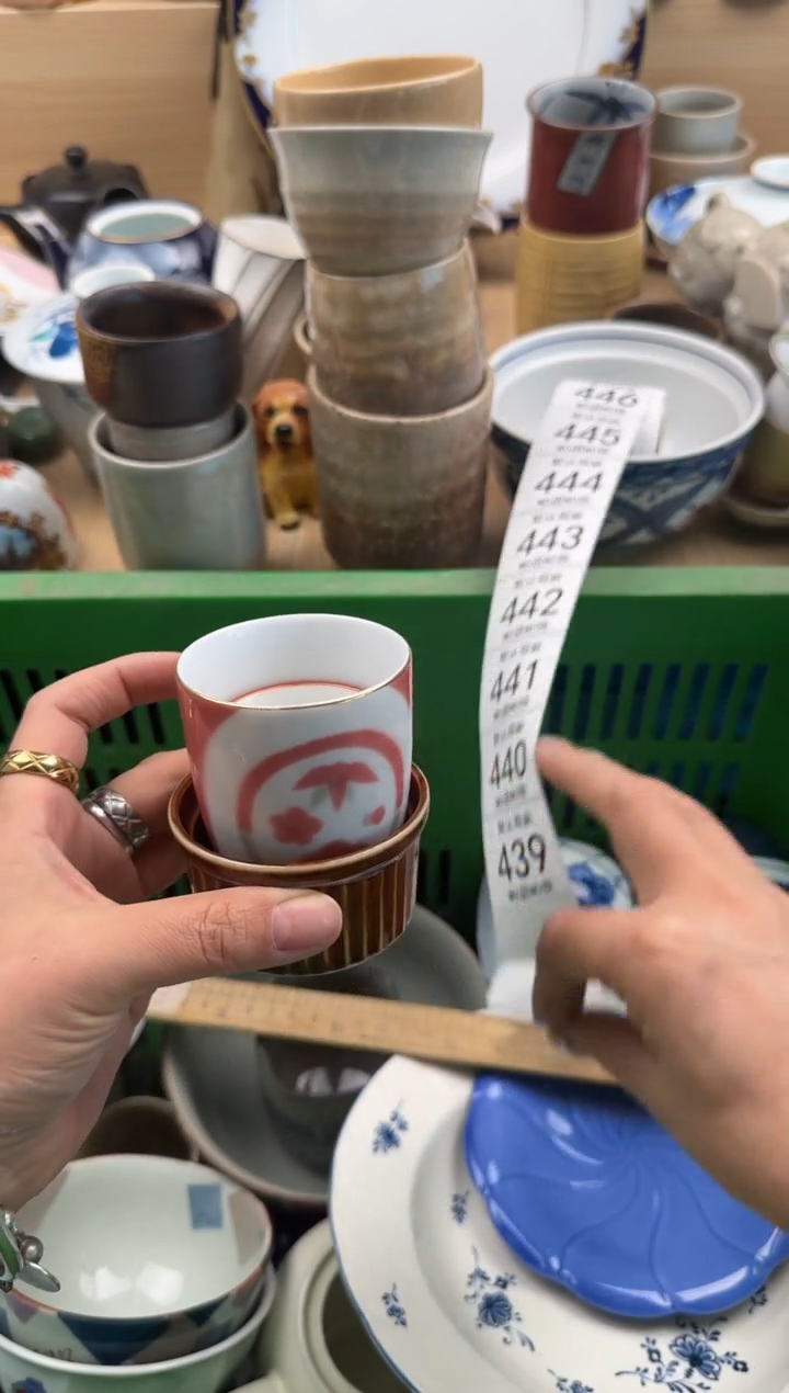 438默认微瑕，满20元包邮