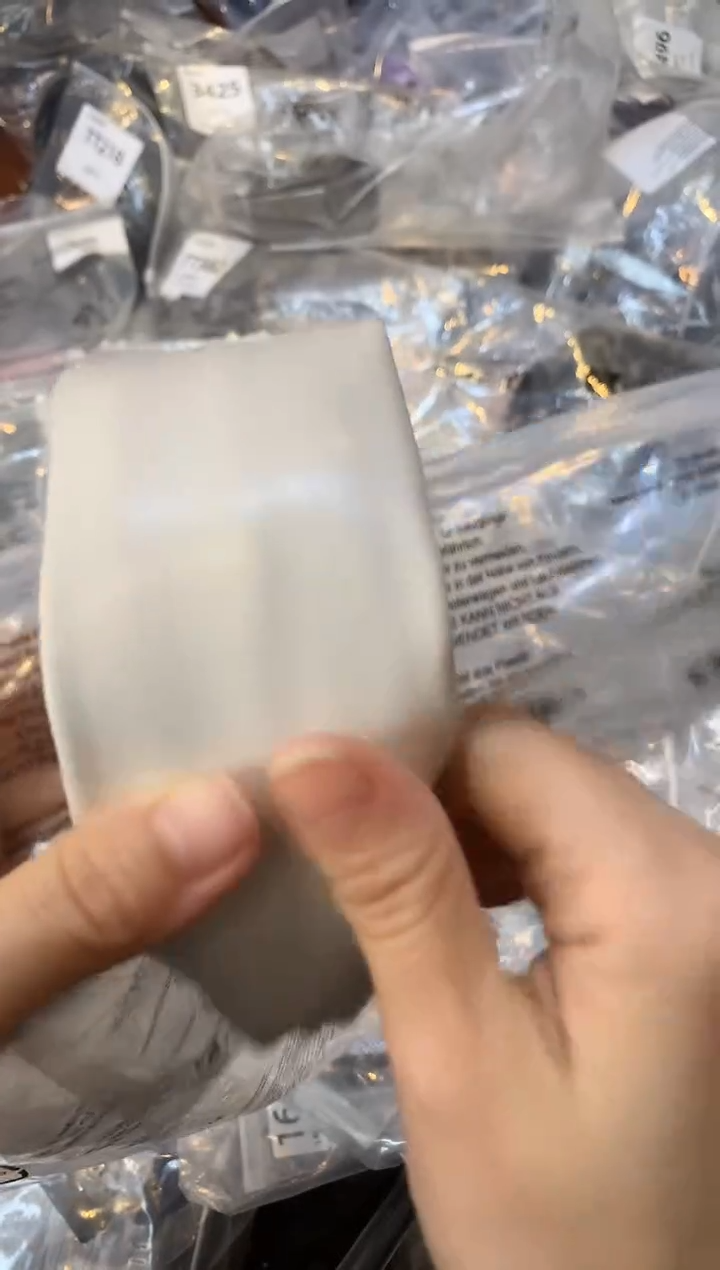 非金属无闪购tt537