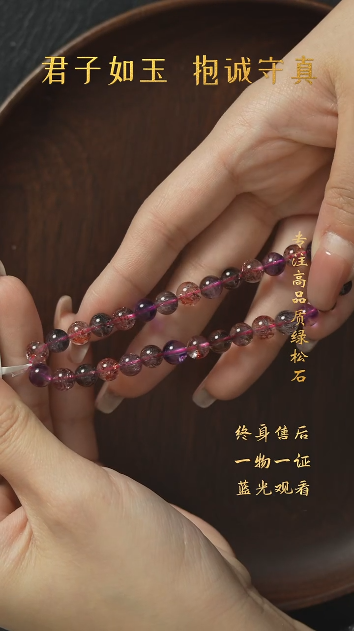 【闪购商品】水晶R40（多样性发一件）未镶嵌单圈