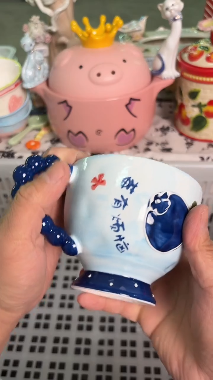 瓷片709默认微瑕15包邮库存1件