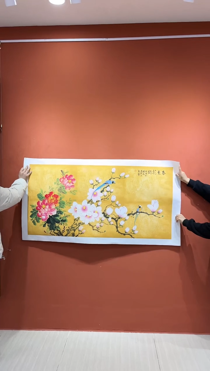 【闪购商品】国画郑乐华绘画作品19-15