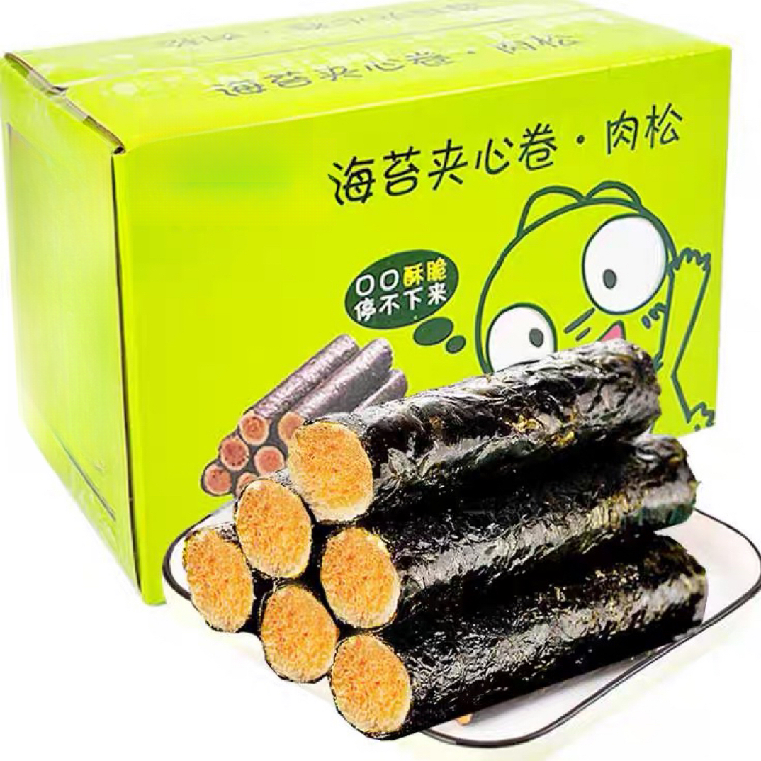 海苔卷肉松独立包装280g日期到26年1月份