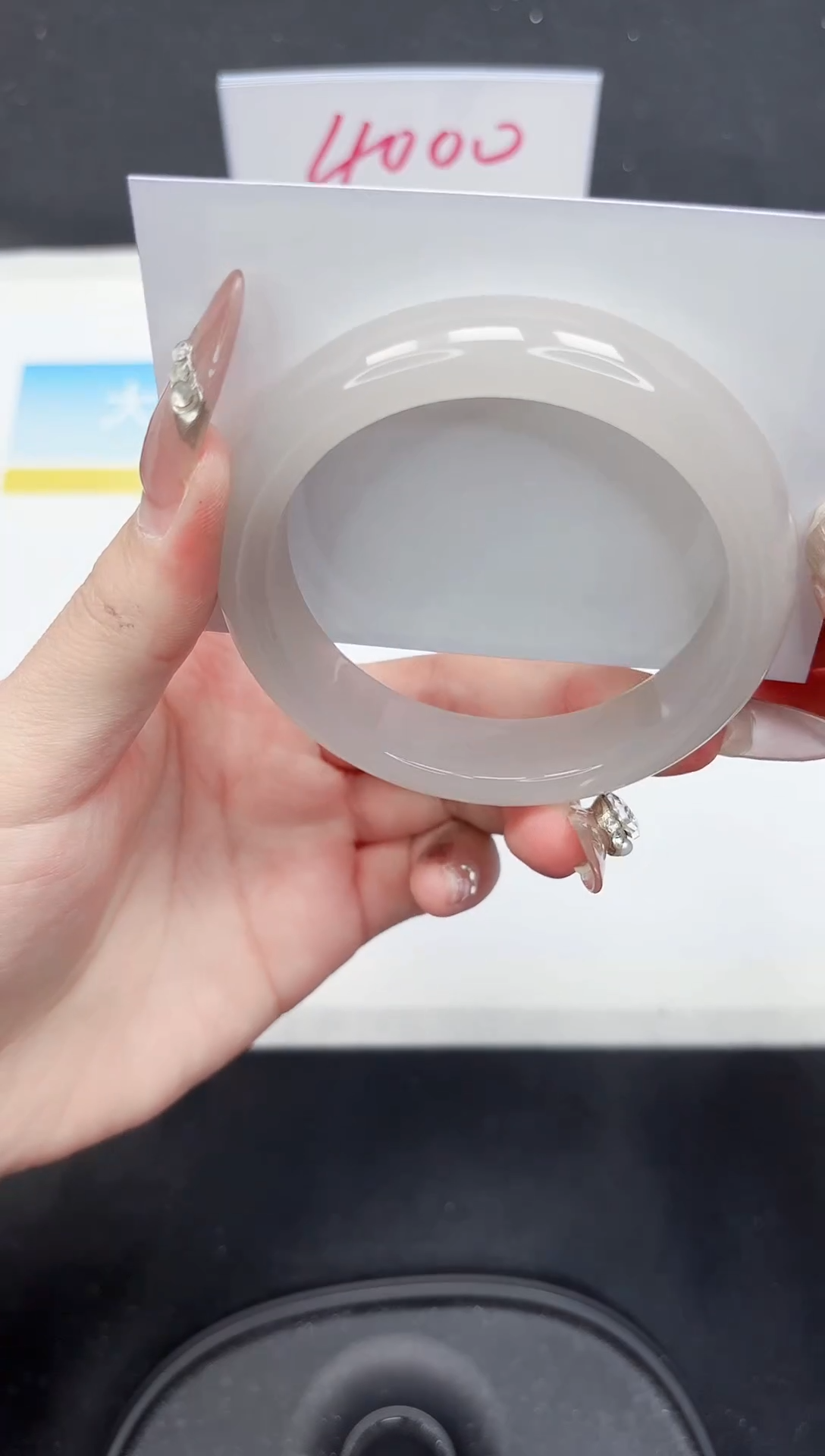 【闪购商品】石英质玉手镯未镶嵌A91-58.6