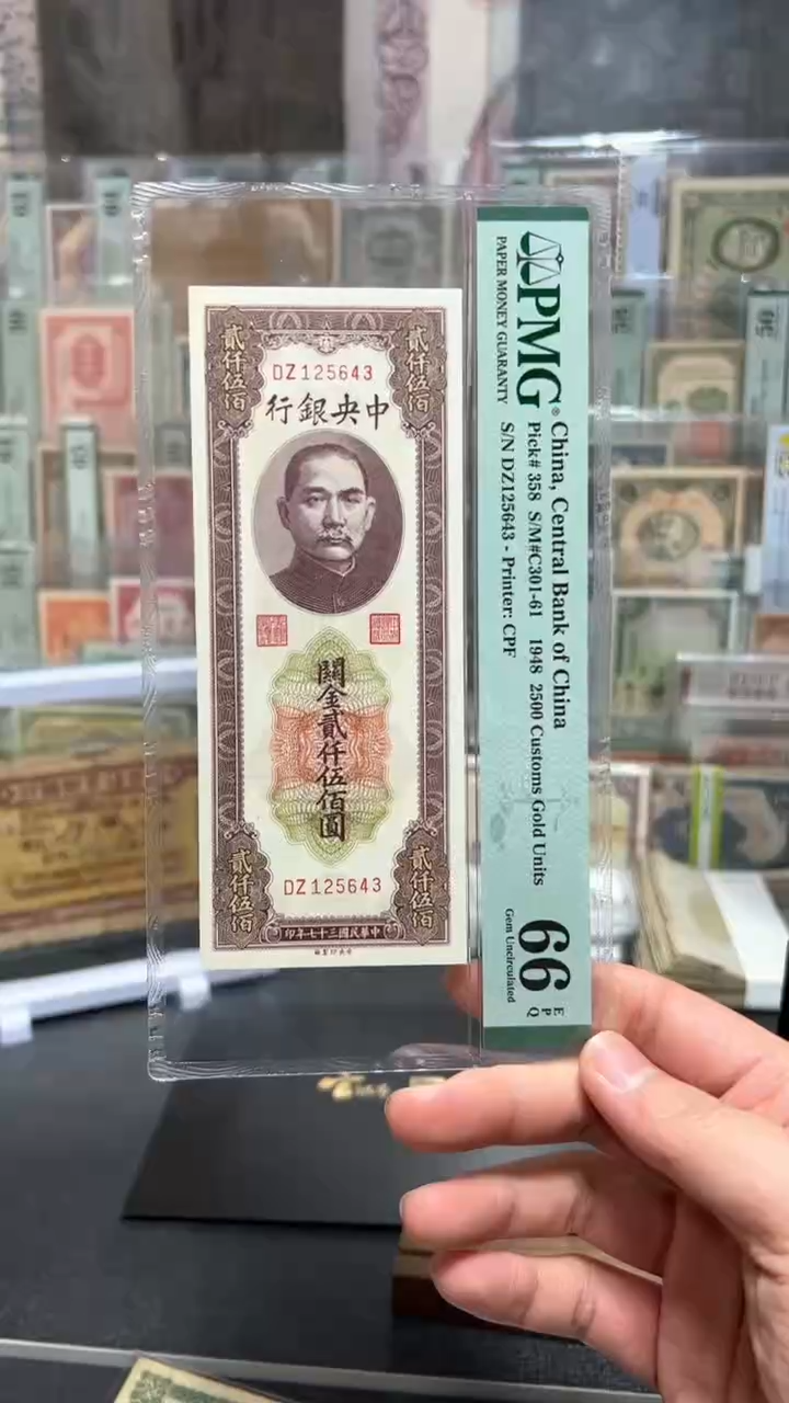 【闪购商品】纸小马直播间包邮福利！！！