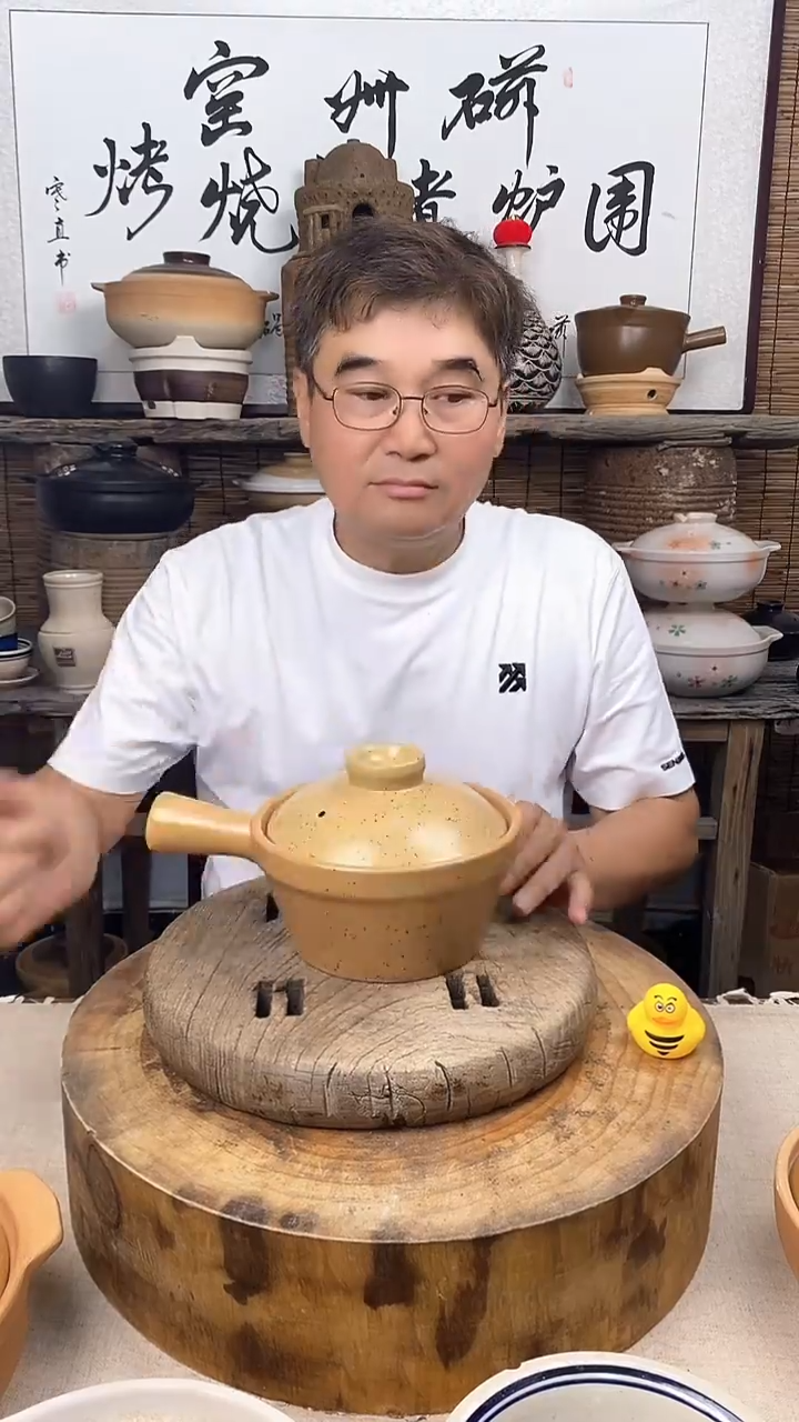 陶土幺八零单柄小食锅1.2升