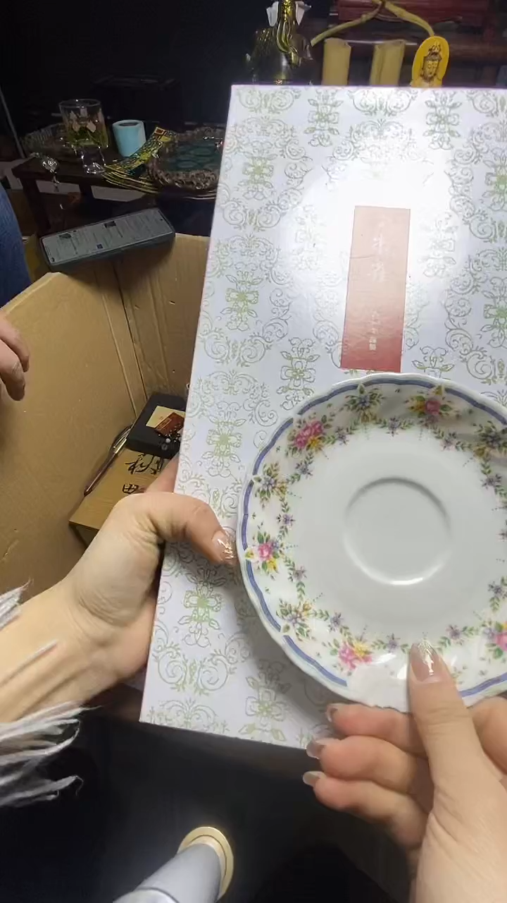 【闪购商品】瓷器瓷器瓷器瓷器