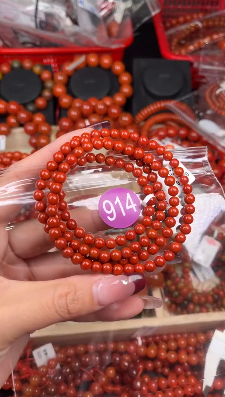 【闪购商品】南红玛瑙珠宝奇石未镶嵌914-5+