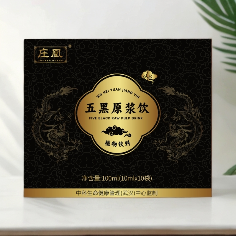 五黑原浆饮   100ml/盒   HF