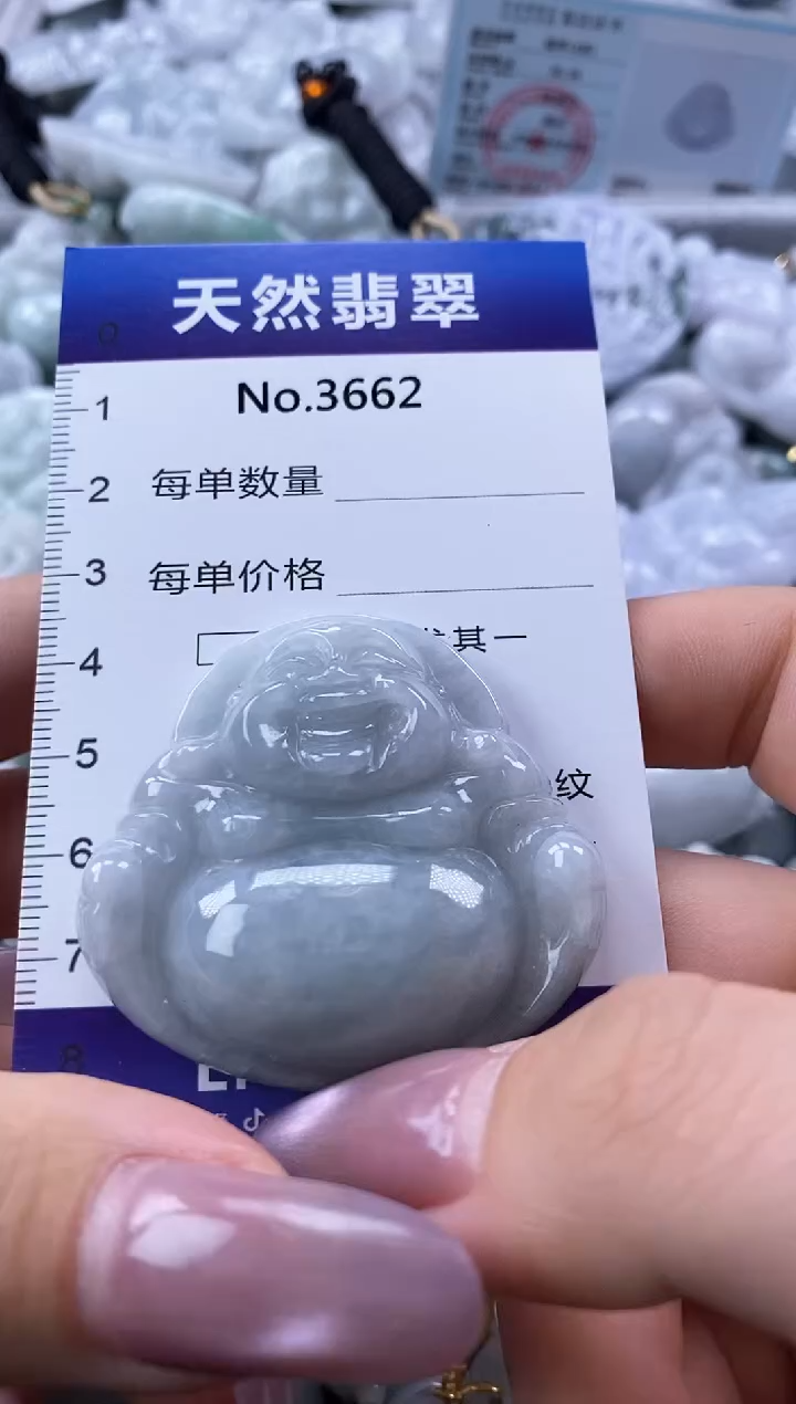 翡翠未镶嵌颈饰缅甸A货翡翠3662