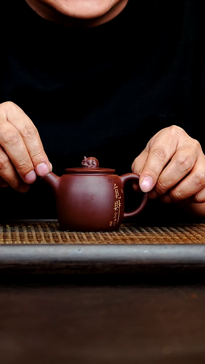 茶壶紫砂宜兴心悦紫砂8